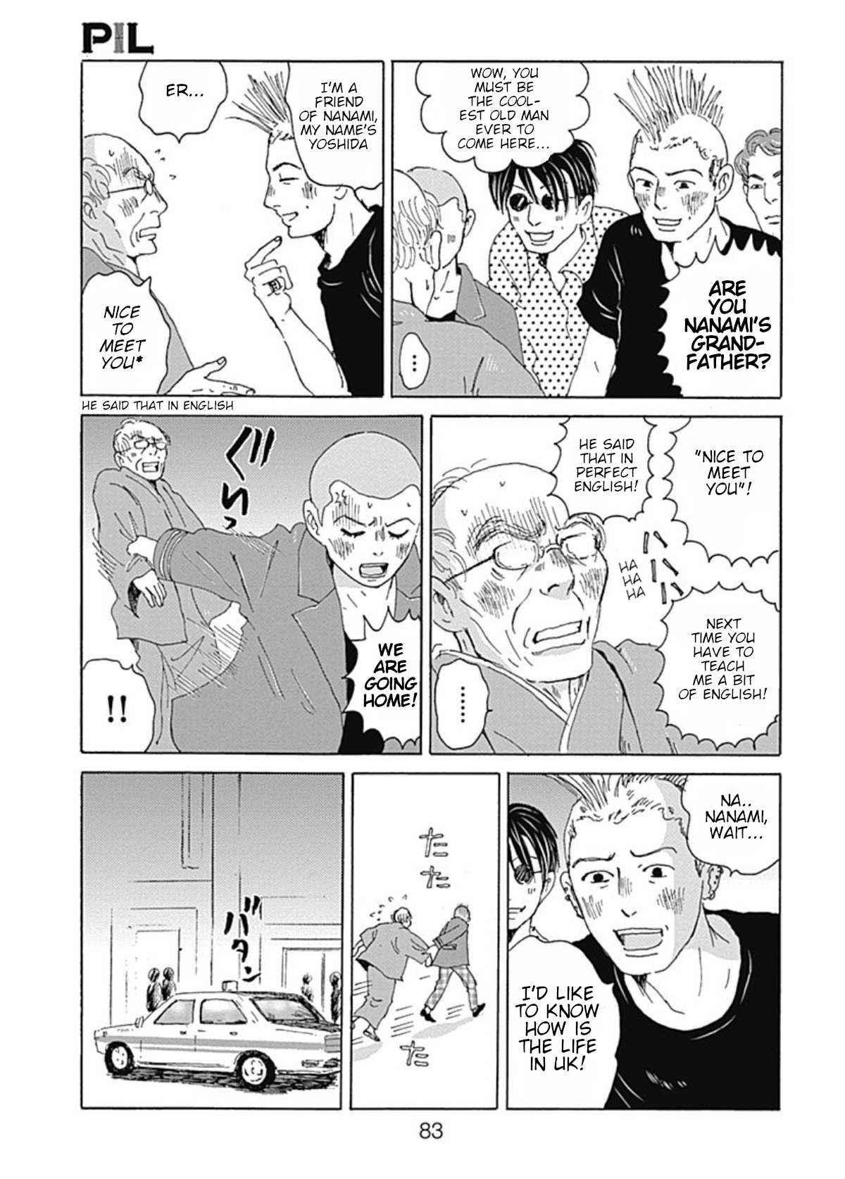 PIL Three 第13页