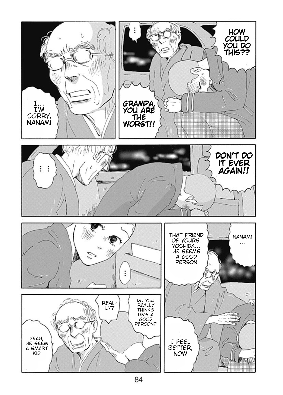 PIL Three 第14页