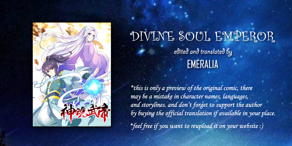 Divine Spirit Martial Emperor Inside the Black Coffin 第1页