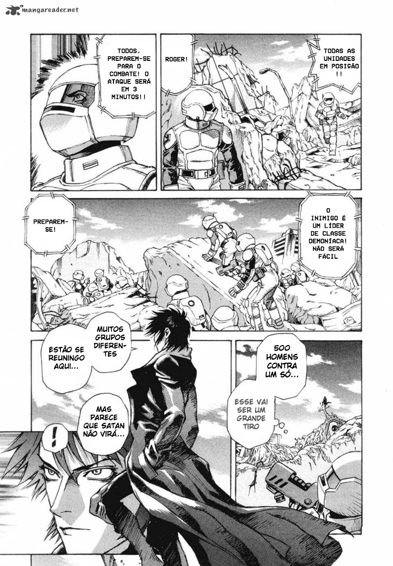 Amon: The Darkside of The Devilman Vol. 1 Ch. 1 第42页