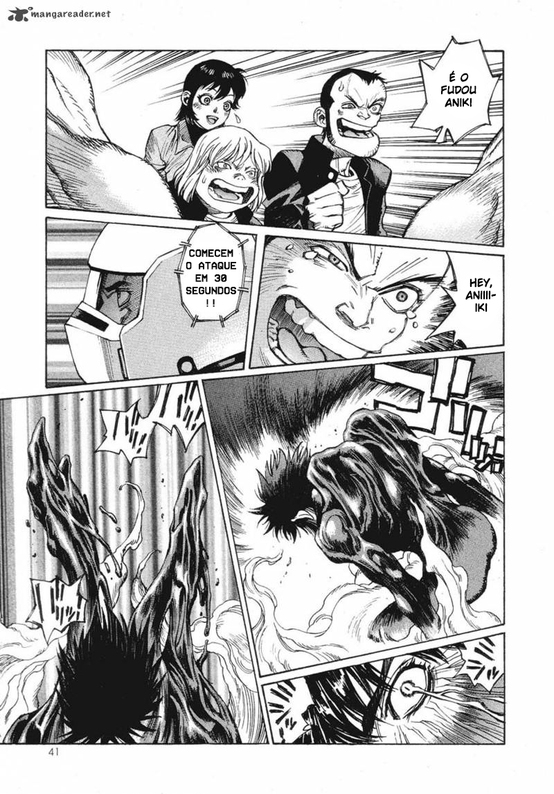 Amon: The Darkside of The Devilman Vol. 1 Ch. 1 第45页