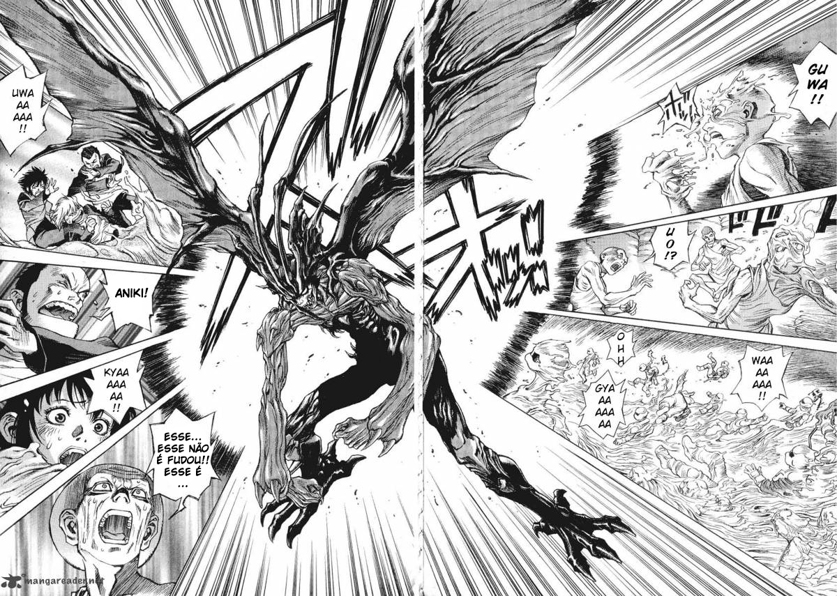 Amon: The Darkside of The Devilman Vol. 1 Ch. 1 第48页