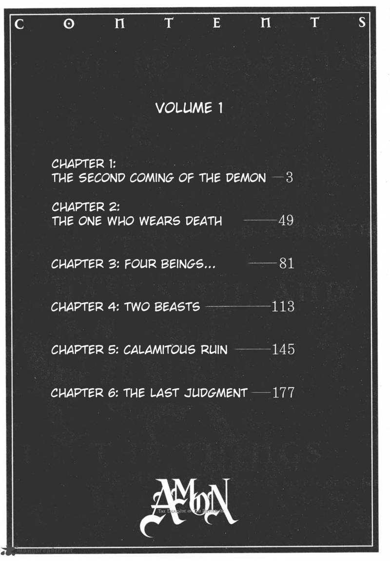 Amon: The Darkside of The Devilman Vol. 1 Ch. 1 第7页