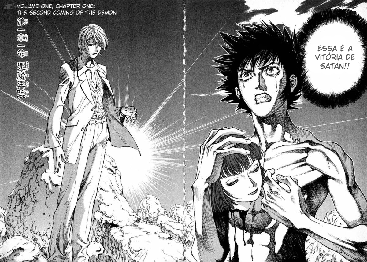 Amon: The Darkside of The Devilman Vol. 1 Ch. 1 第9页