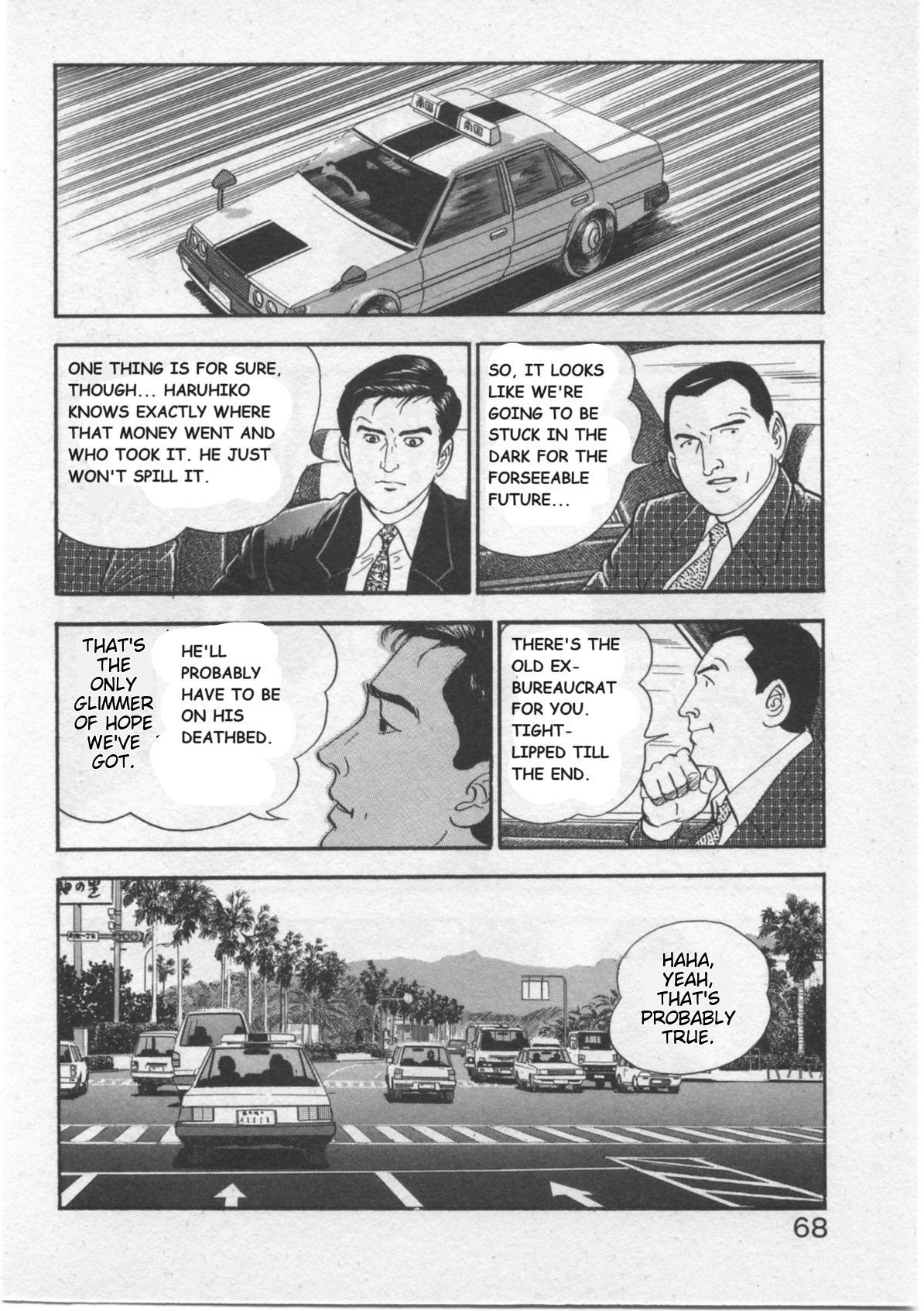 Kaji Ryuusuke's Agenda Time of Death: 10:15PM 第13页