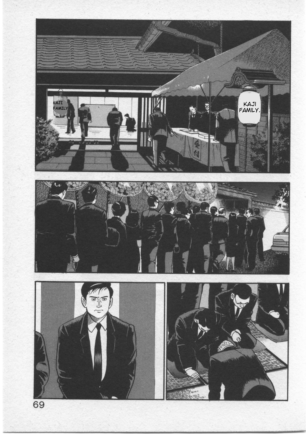 Kaji Ryuusuke's Agenda Time of Death: 10:15PM 第14页