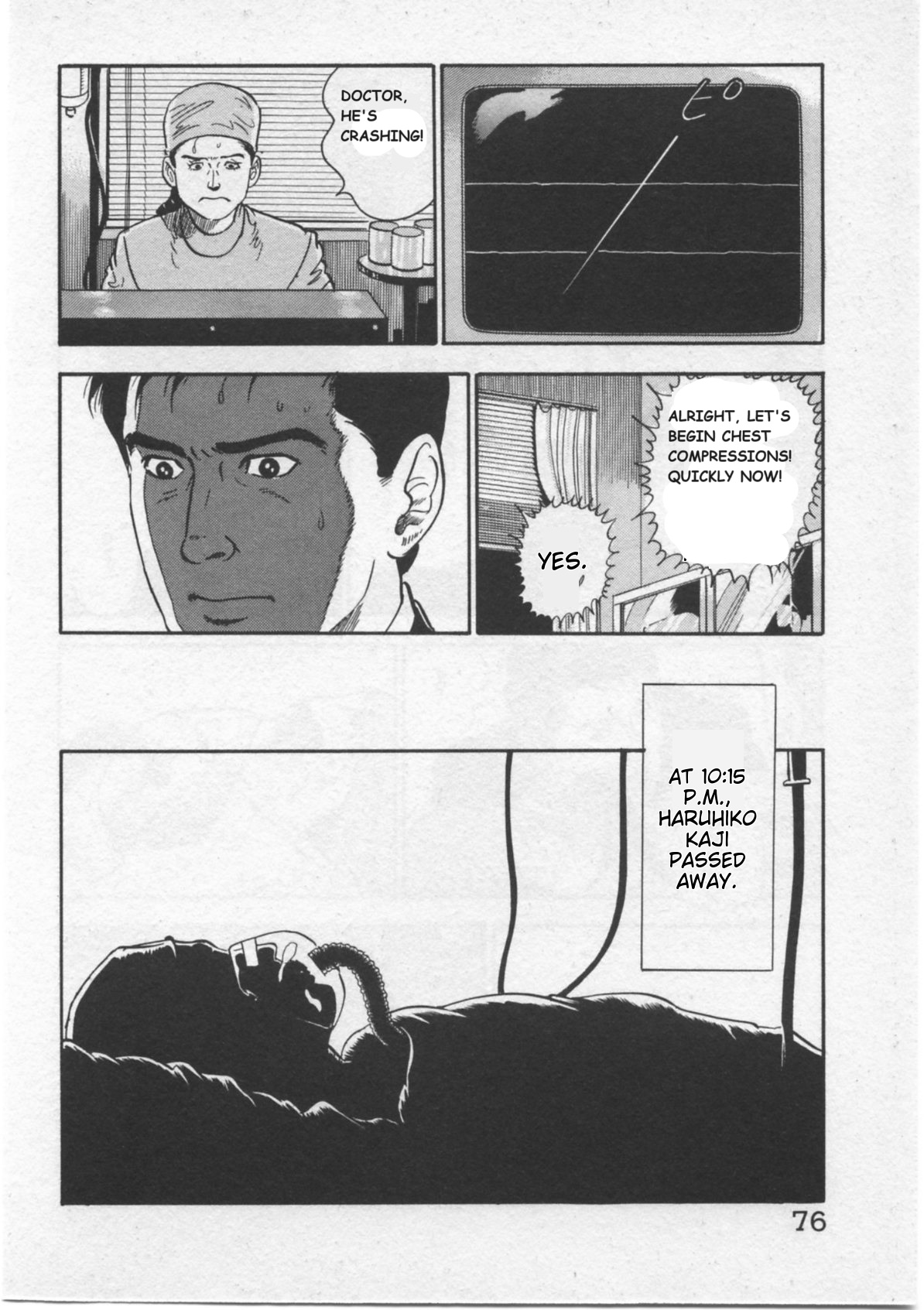 Kaji Ryuusuke's Agenda Time of Death: 10:15PM 第21页