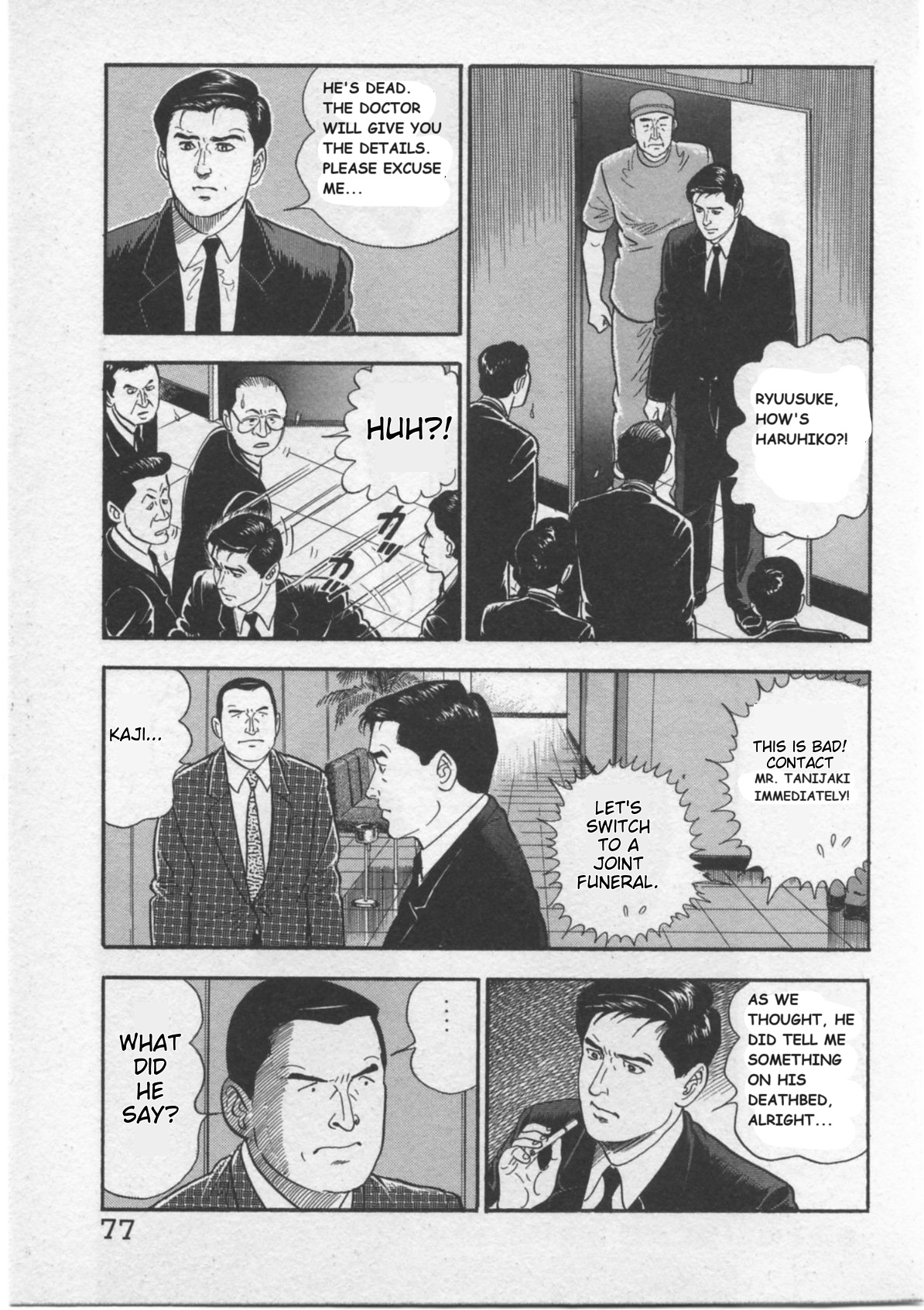 Kaji Ryuusuke's Agenda Time of Death: 10:15PM 第22页