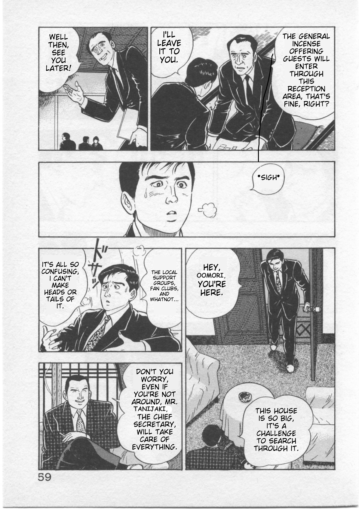 Kaji Ryuusuke's Agenda Time of Death: 10:15PM 第4页