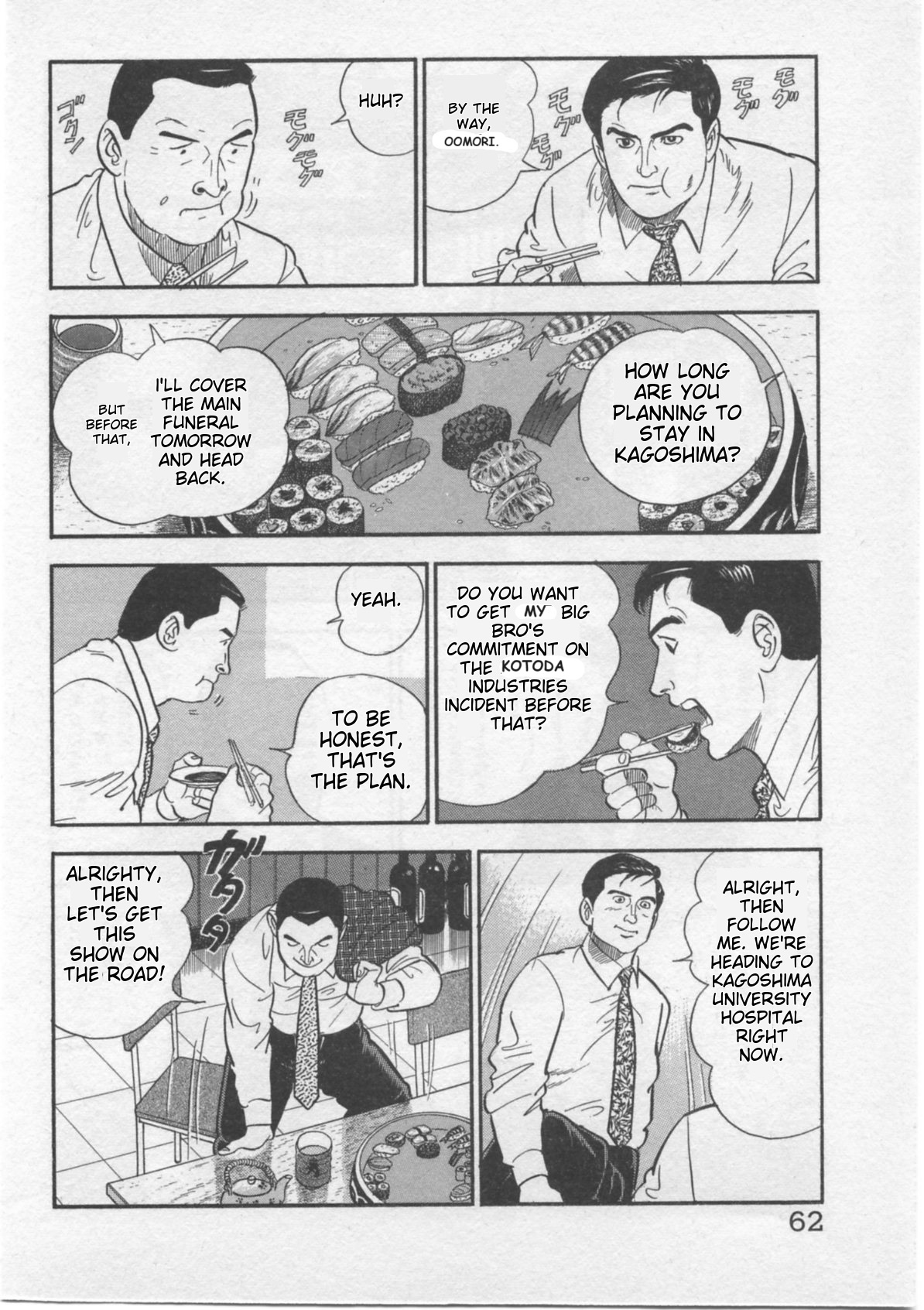 Kaji Ryuusuke's Agenda Time of Death: 10:15PM 第7页