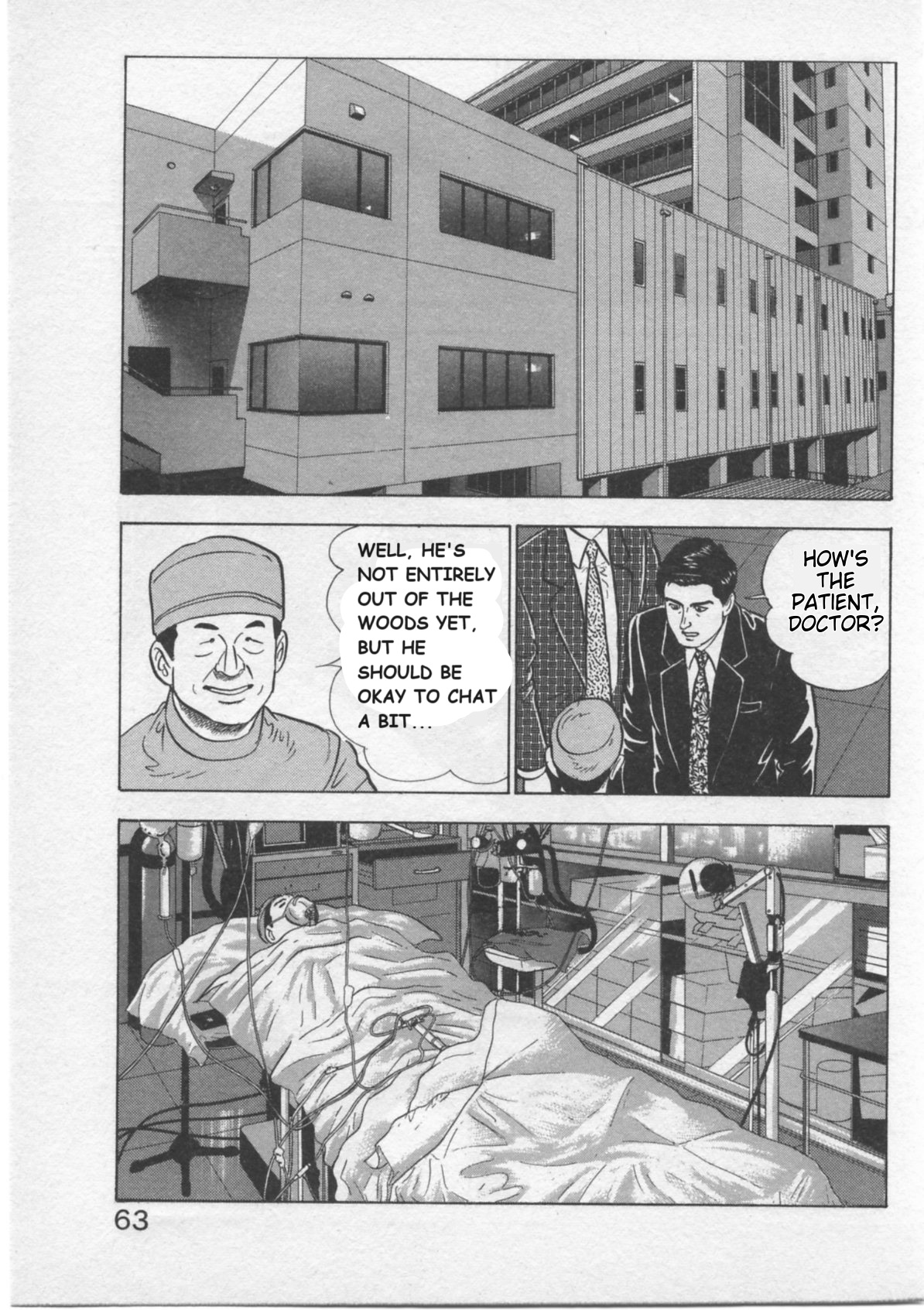 Kaji Ryuusuke's Agenda Time of Death: 10:15PM 第8页