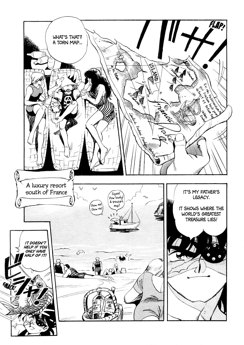 Captain Kid I'm Captain Kid! 第12页