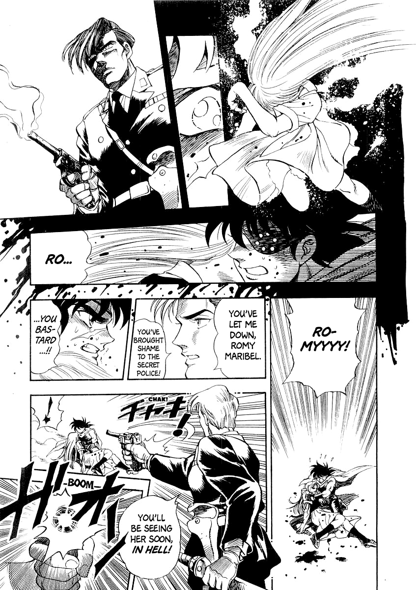 Captain Kid I'm Captain Kid! 第54页