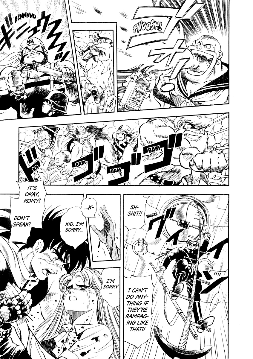 Captain Kid I'm Captain Kid! 第56页