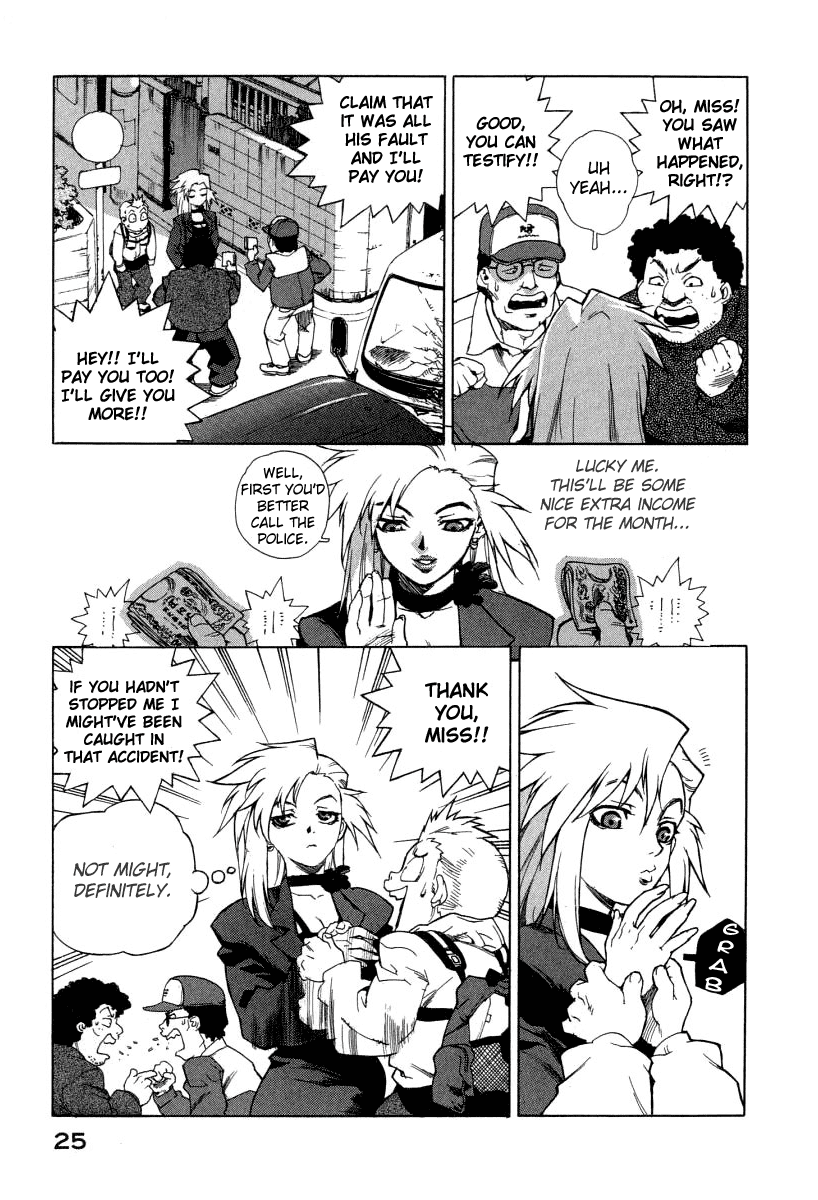 Tende Freeze! Please Freeze Me 第27页