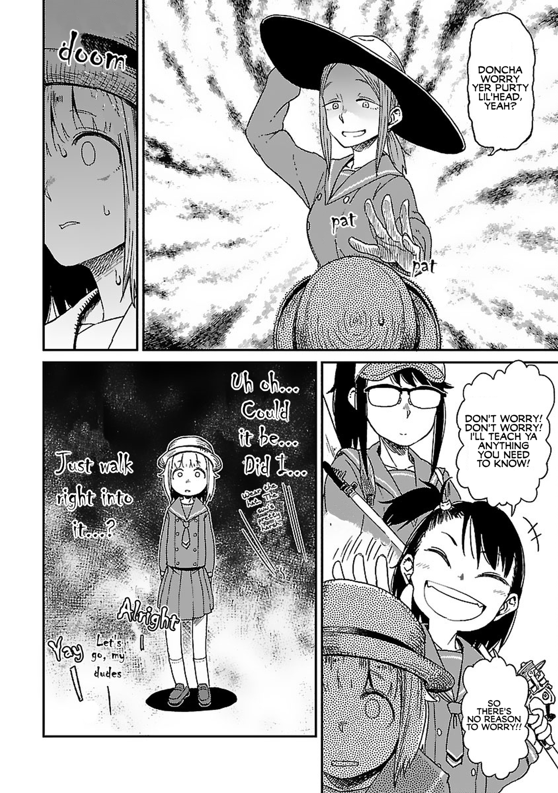 Houkago Teibou Nisshi The Embankment Club 第24页