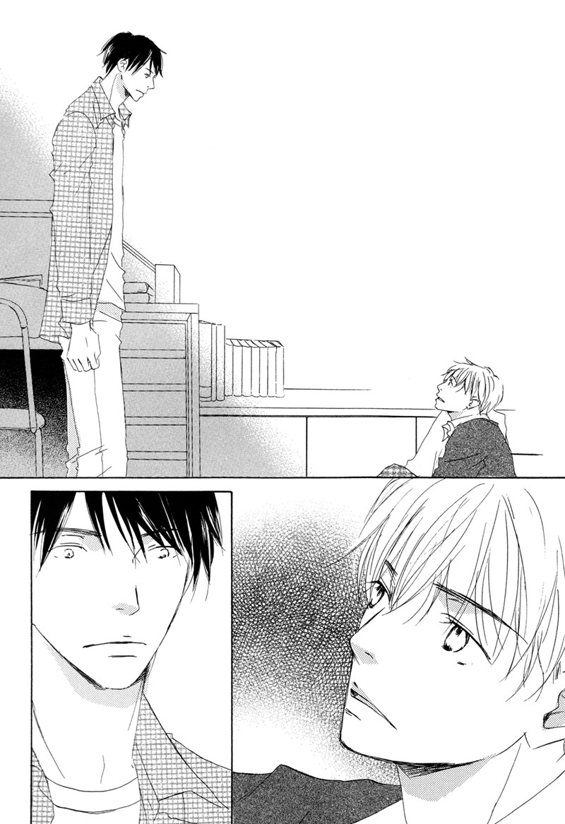 Ikusen no Yoru Vol. 1 Ch. 6 第24页