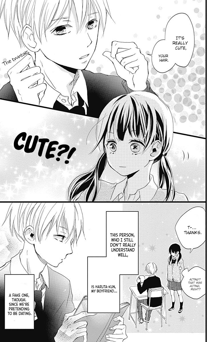 Risouteki Boyfriend #2 第4页