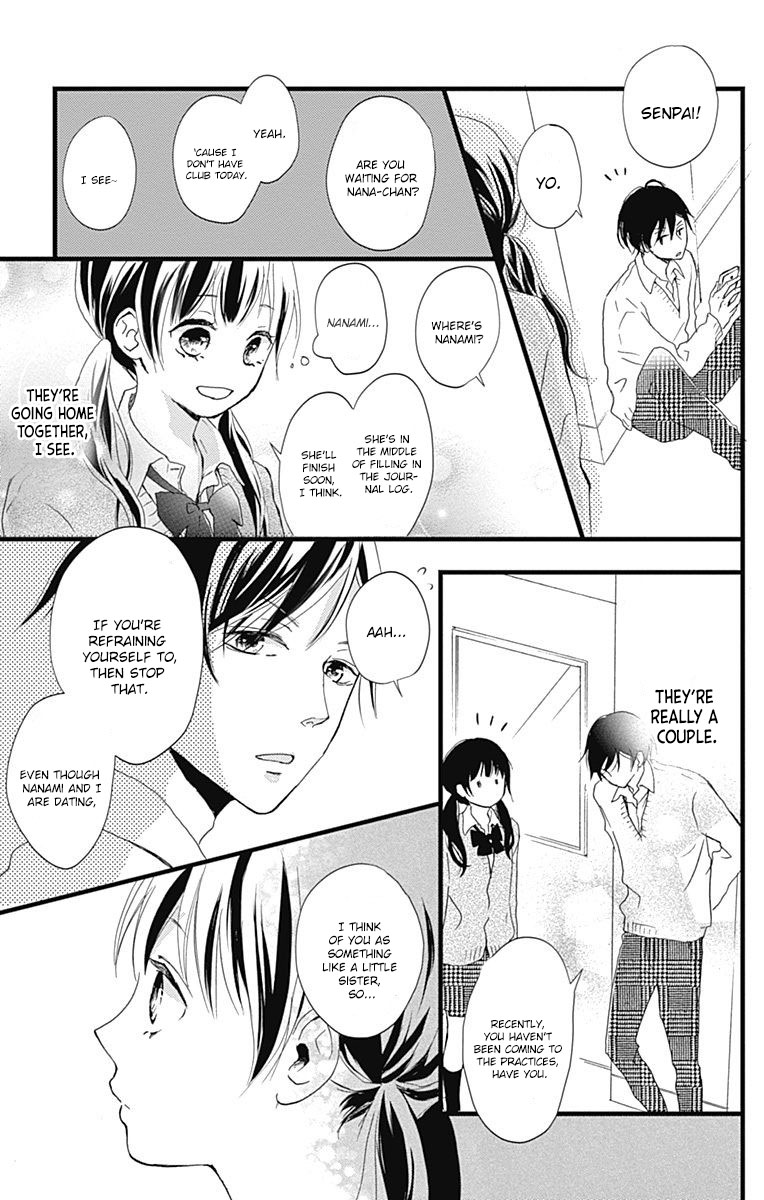 Risouteki Boyfriend #2 第6页