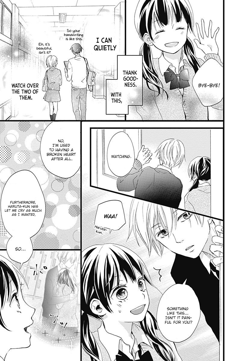 Risouteki Boyfriend #2 第8页