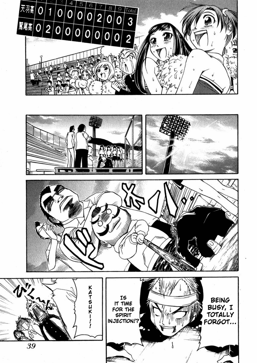 Go! Tenba Cheerleaders Vol. 1 Ch. 1 第44页