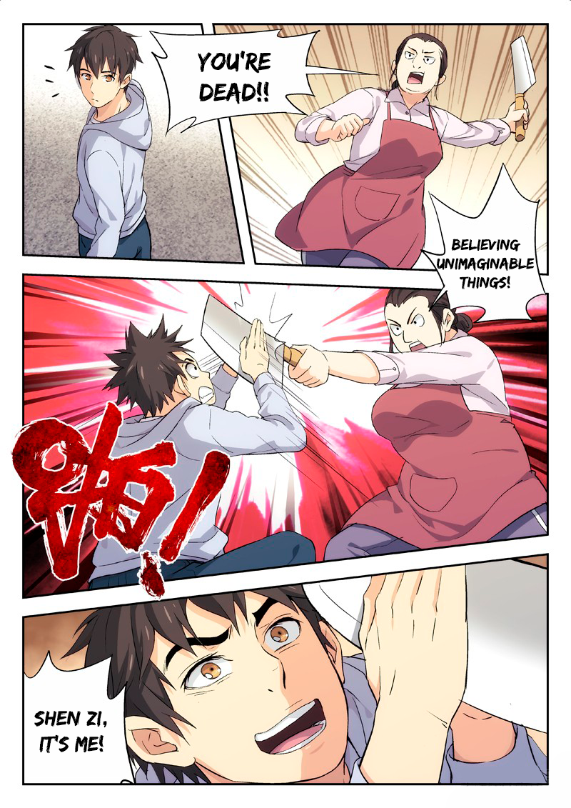 Martial Art Successor Return Home 第2页