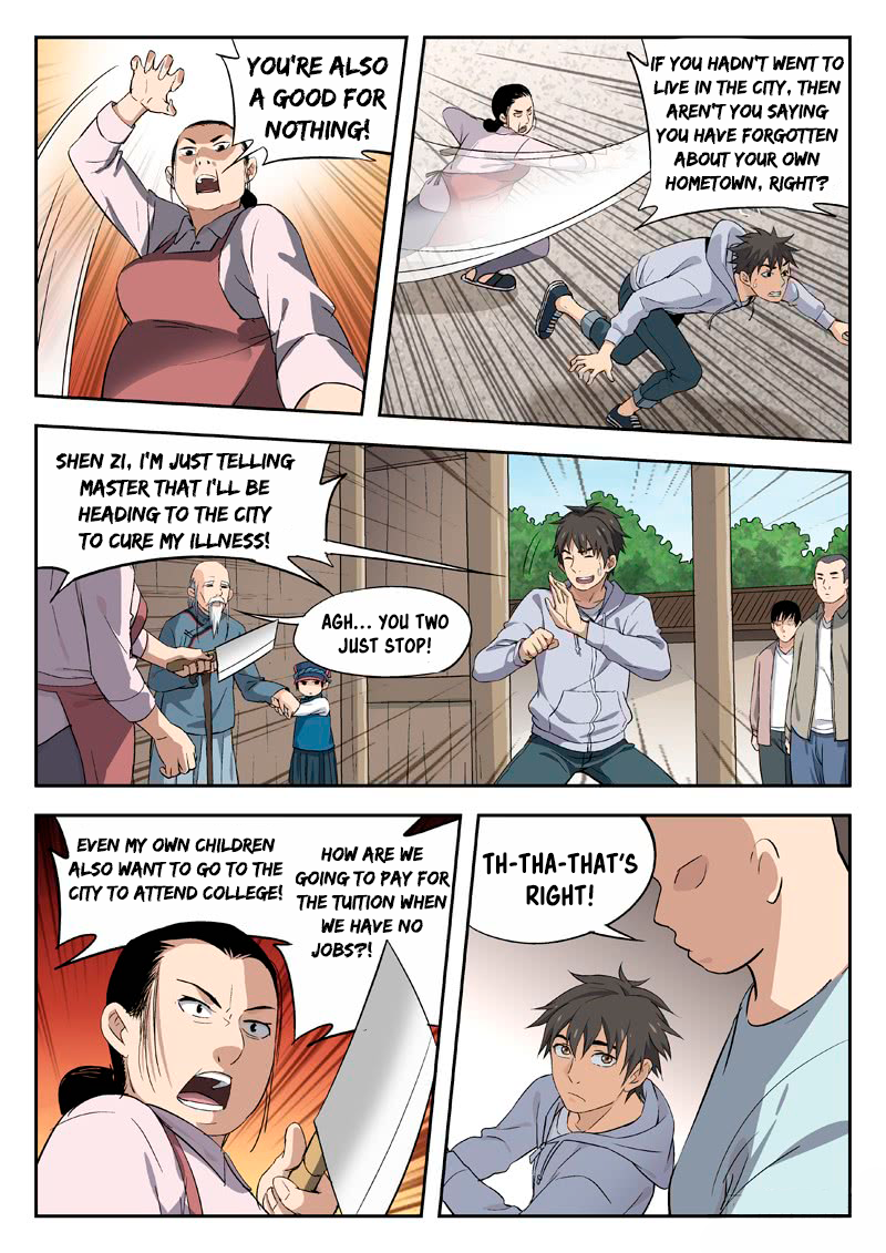 Martial Art Successor Return Home 第3页