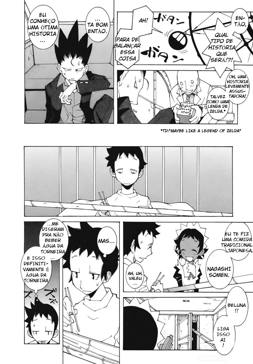 Voynich Hotel Dia 2 第4页