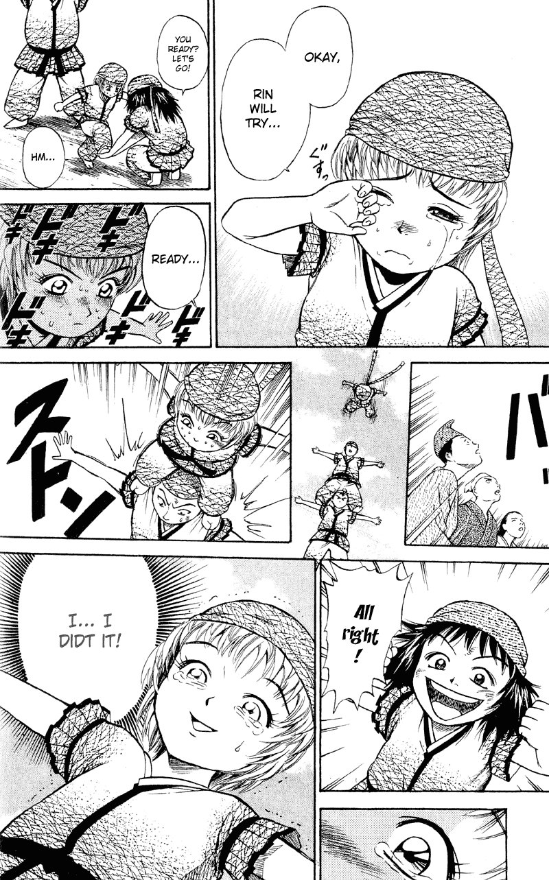 Shana oh Yoshitsune Hyouta and Ushiwakamaru 第15页