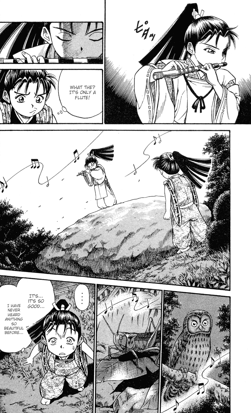 Shana oh Yoshitsune Hyouta and Ushiwakamaru 第50页
