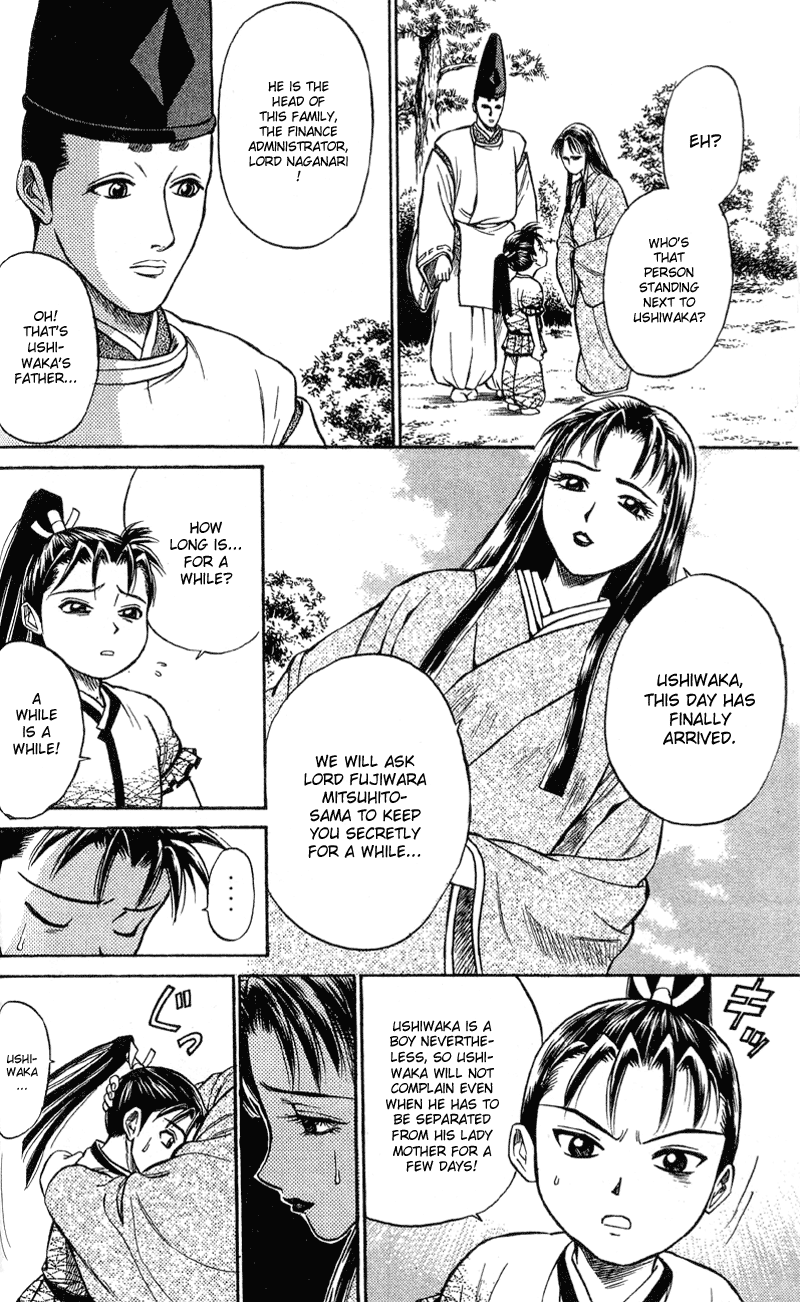 Shana oh Yoshitsune Hyouta and Ushiwakamaru 第60页