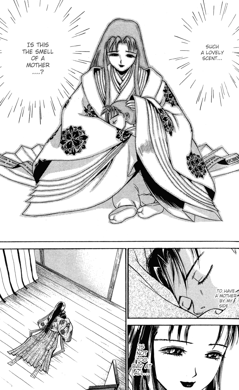 Shana oh Yoshitsune Hyouta and Ushiwakamaru 第73页