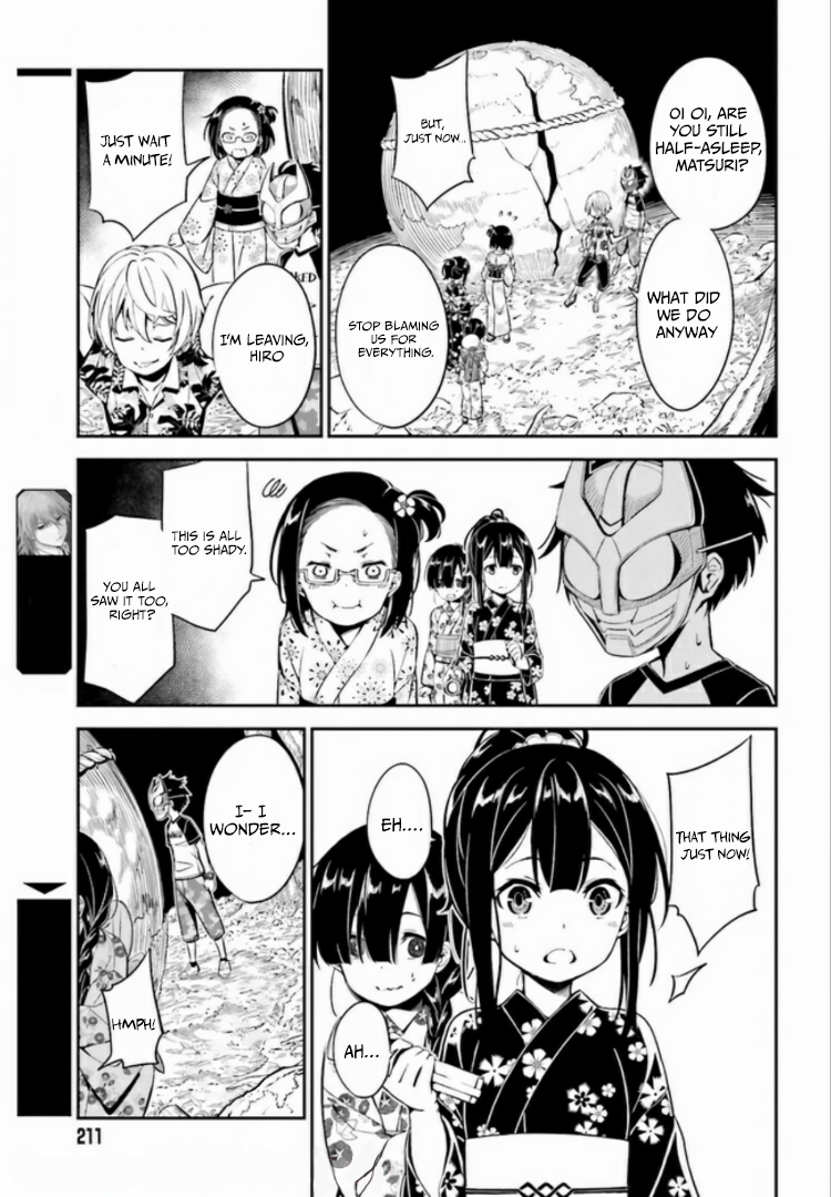 Kakuregami Vol. 1 Ch. 1.2 第3页