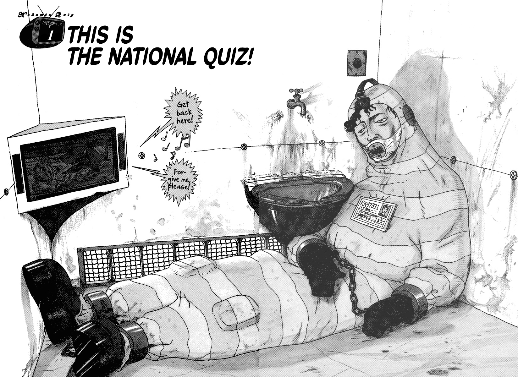 National Quiz This is the National Quiz! 第6页