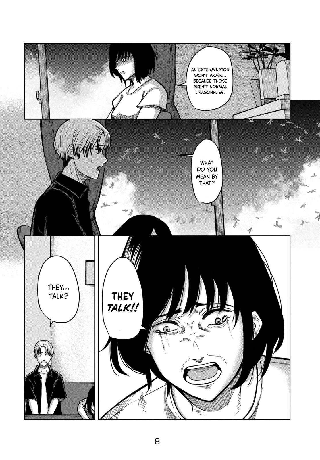 Miren no Tonbo 第8页