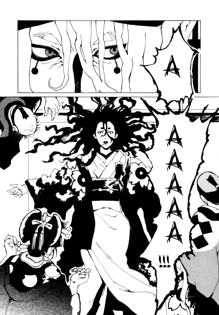 Mononoke Vol. 1 Ch. 1 第31页
