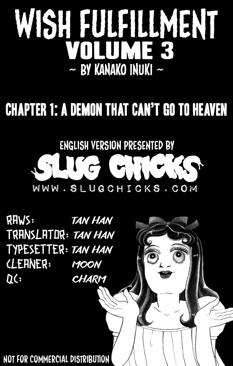 Wish Fulfillment A Demon That Can't Go To Heaven 第14页