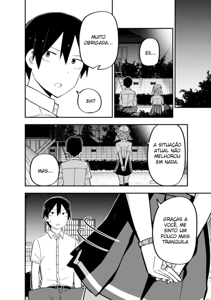 Koibito Swap Ch. 3 第14页