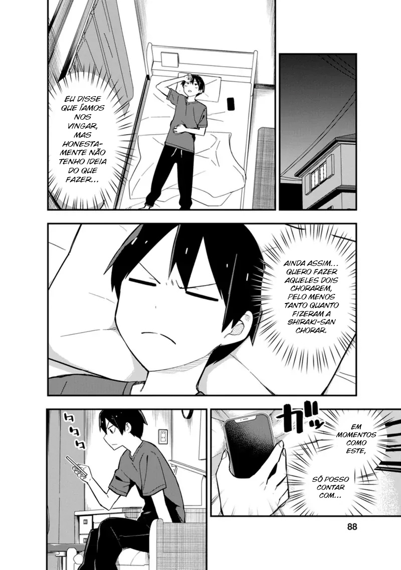 Koibito Swap Ch. 3 第24页