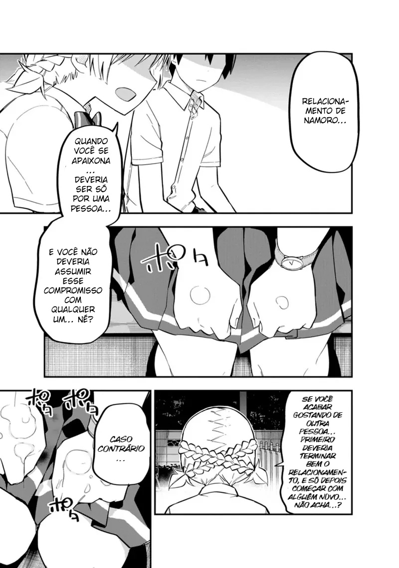 Koibito Swap Ch. 3 第9页