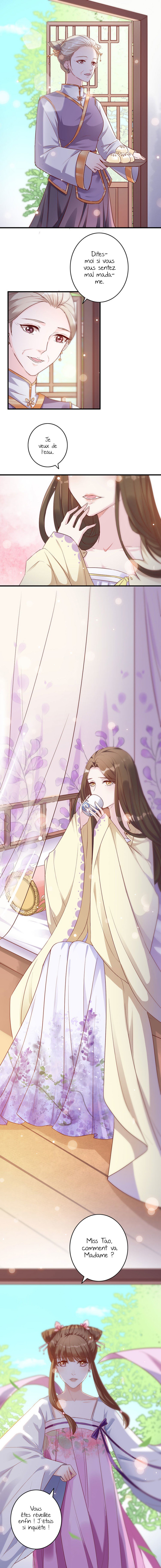 Imperial Splendor Ch. 1 第9页