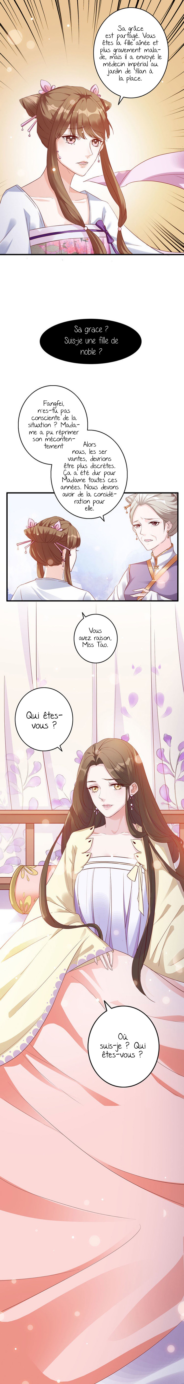Imperial Splendor Ch. 1 第10页