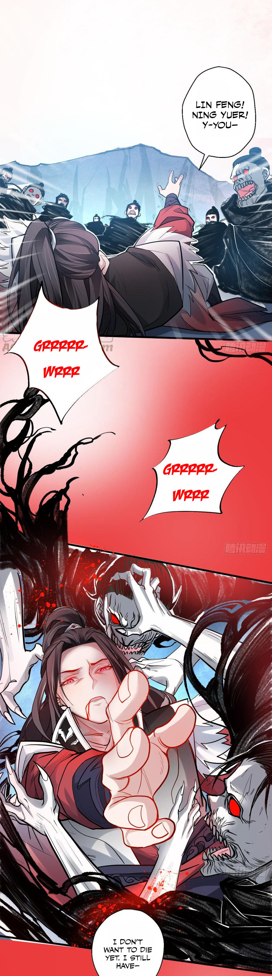 King Killer Reborn Ch. 1 第17页