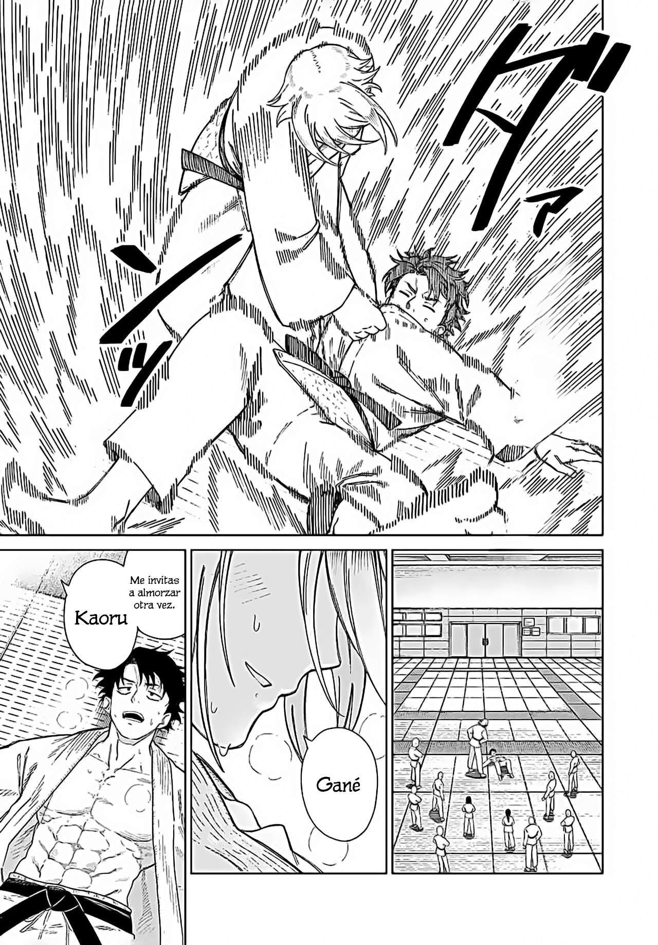 Tonari no Yasaka Oneshot 第1页