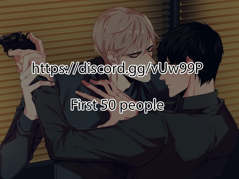 Lies Like Lies Ch. 1 第13页