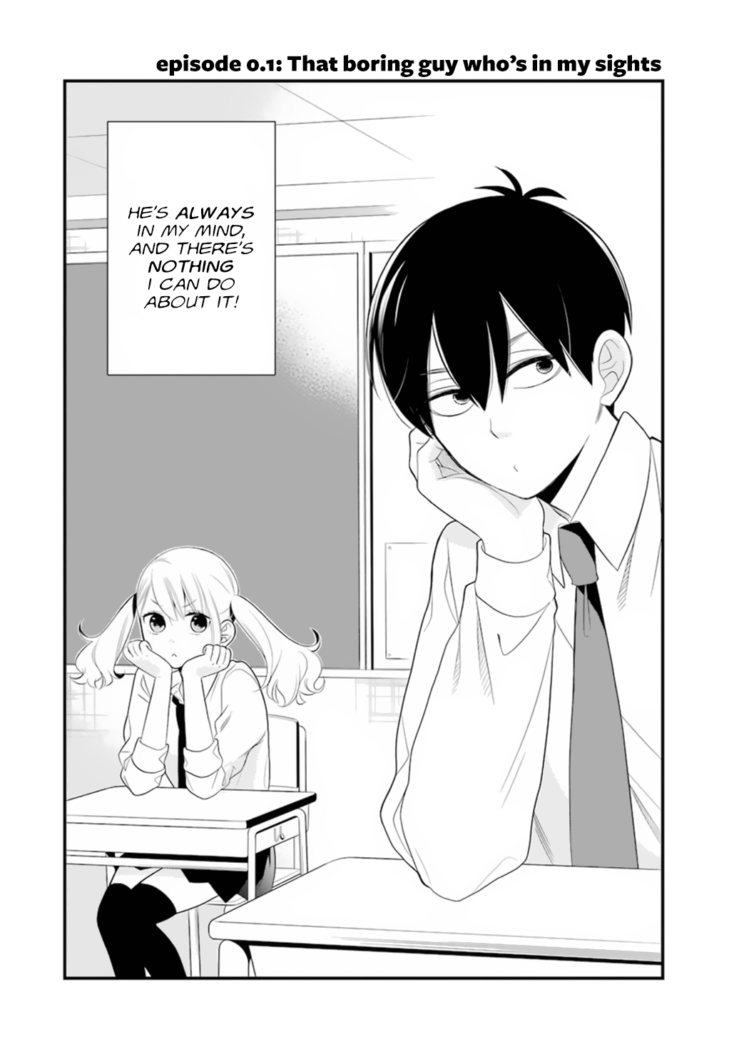Kuzumi-kun, Can't You Read the Room? 第2页