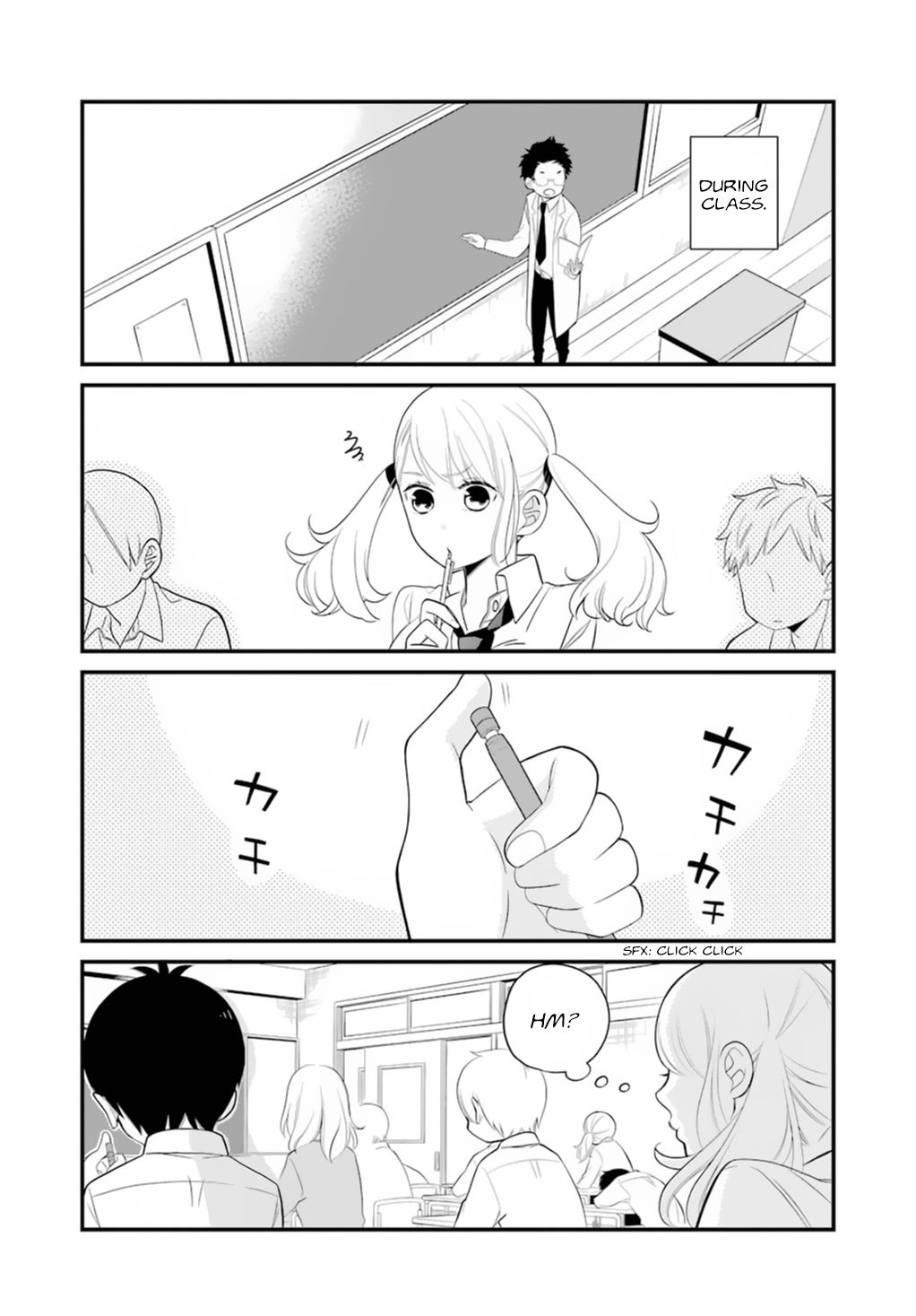 Kuzumi-kun, Can't You Read the Room? 第3页