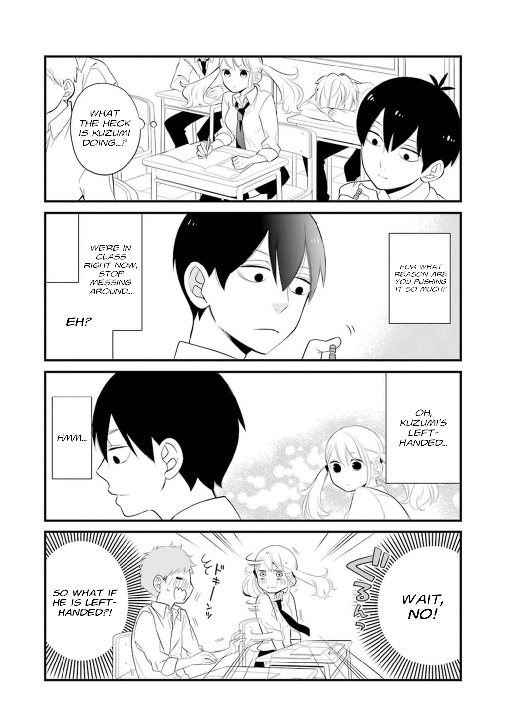 Kuzumi-kun, Can't You Read the Room? 第4页