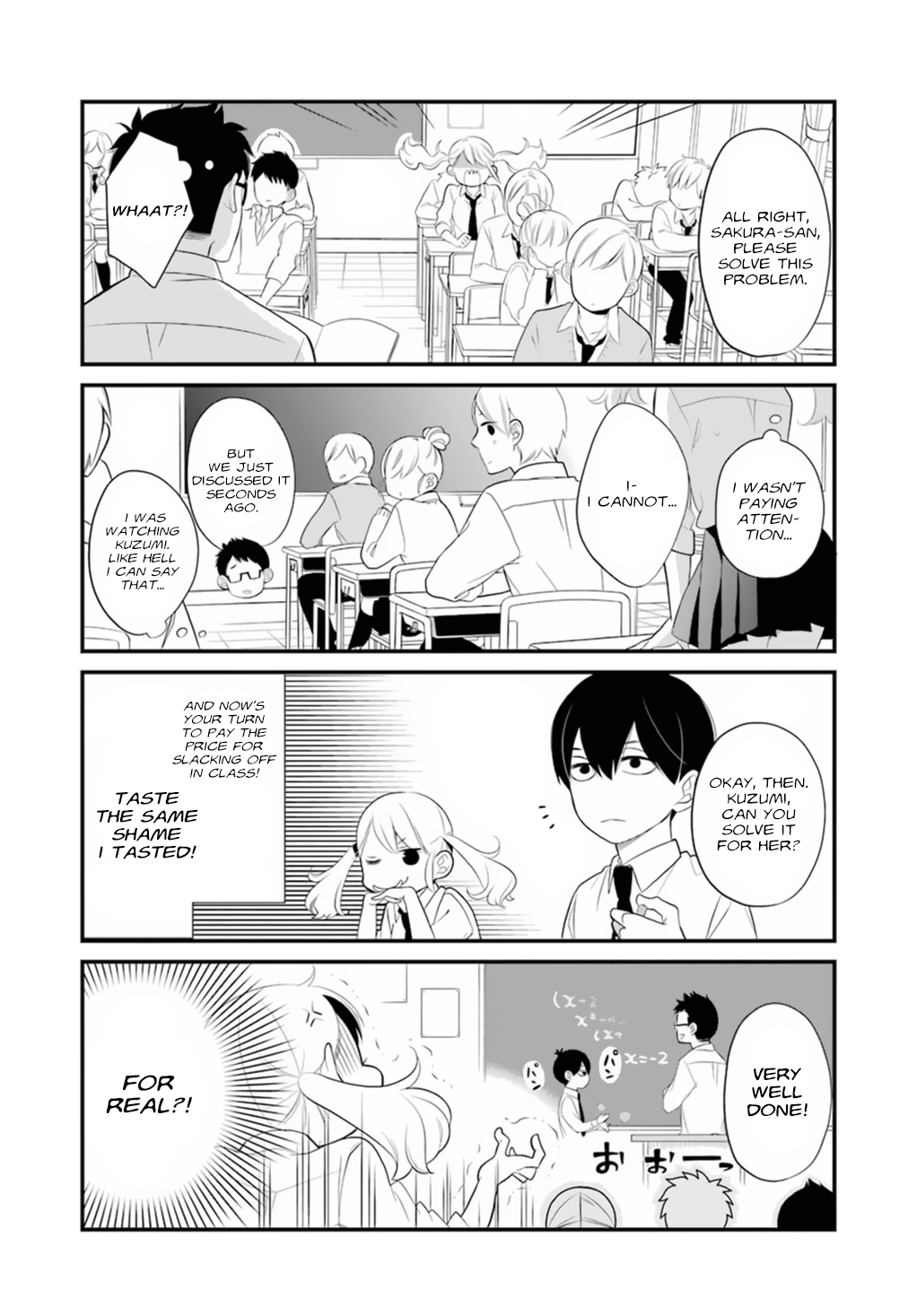Kuzumi-kun, Can't You Read the Room? 第7页