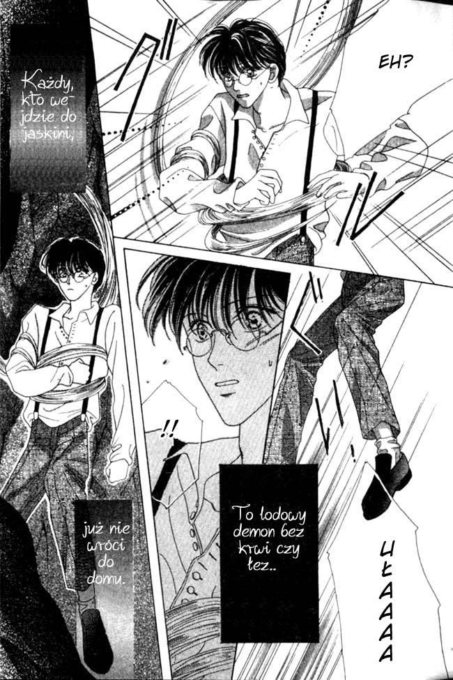 Koori no Mamono no Monogatari Vol. 1 Ch. 1 第11页